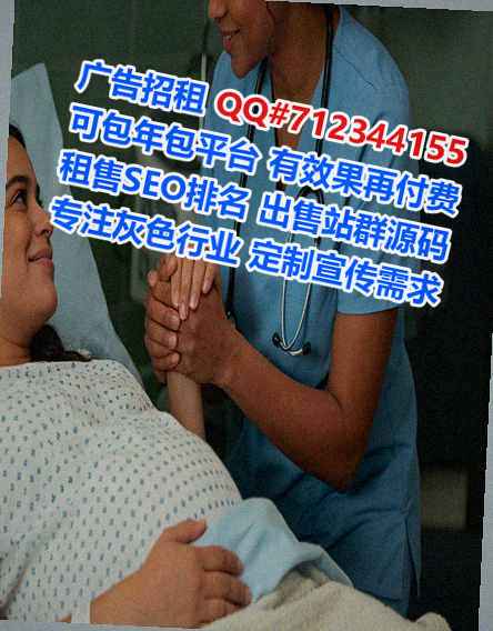 新北代母钢结构公司